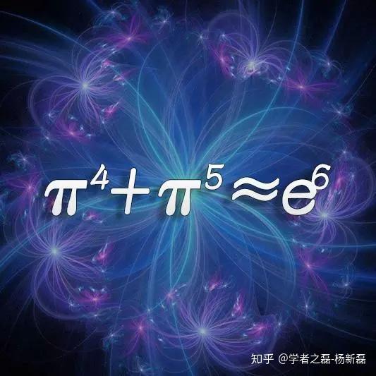 数学之美,令人窒息