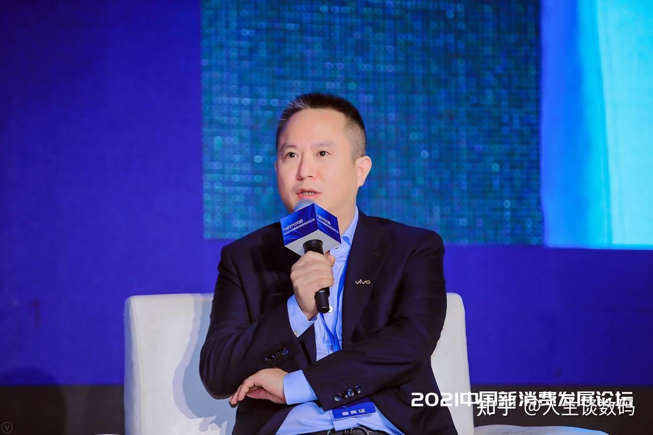 vivo倪旭东提出的四个坚持究竟有着怎样的含义