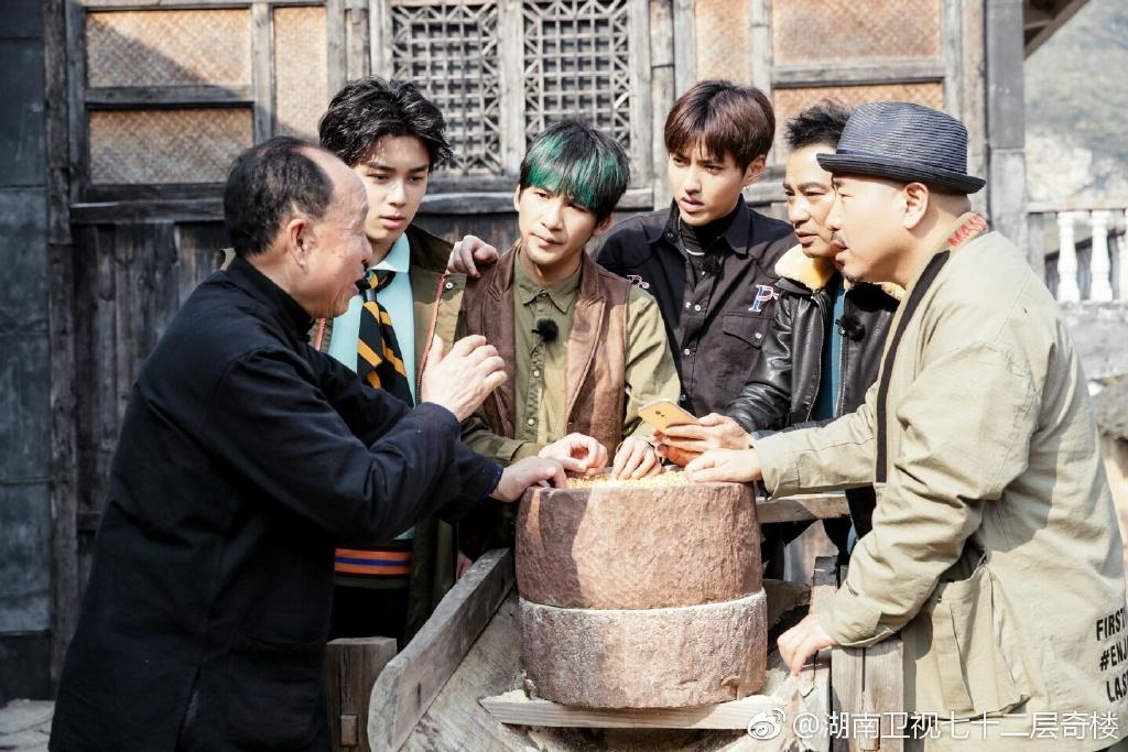 吴亦凡陈伟霆们争当神探,《七十二层奇楼》大片即视感