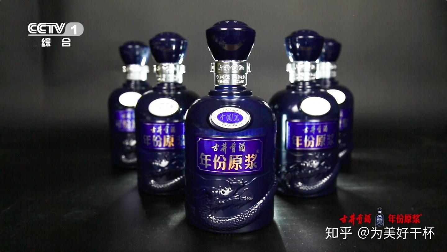 国窖1573白酒gb/t 22041-2008剑南春酒gb/t 19961-2005口子窖酒gb/t