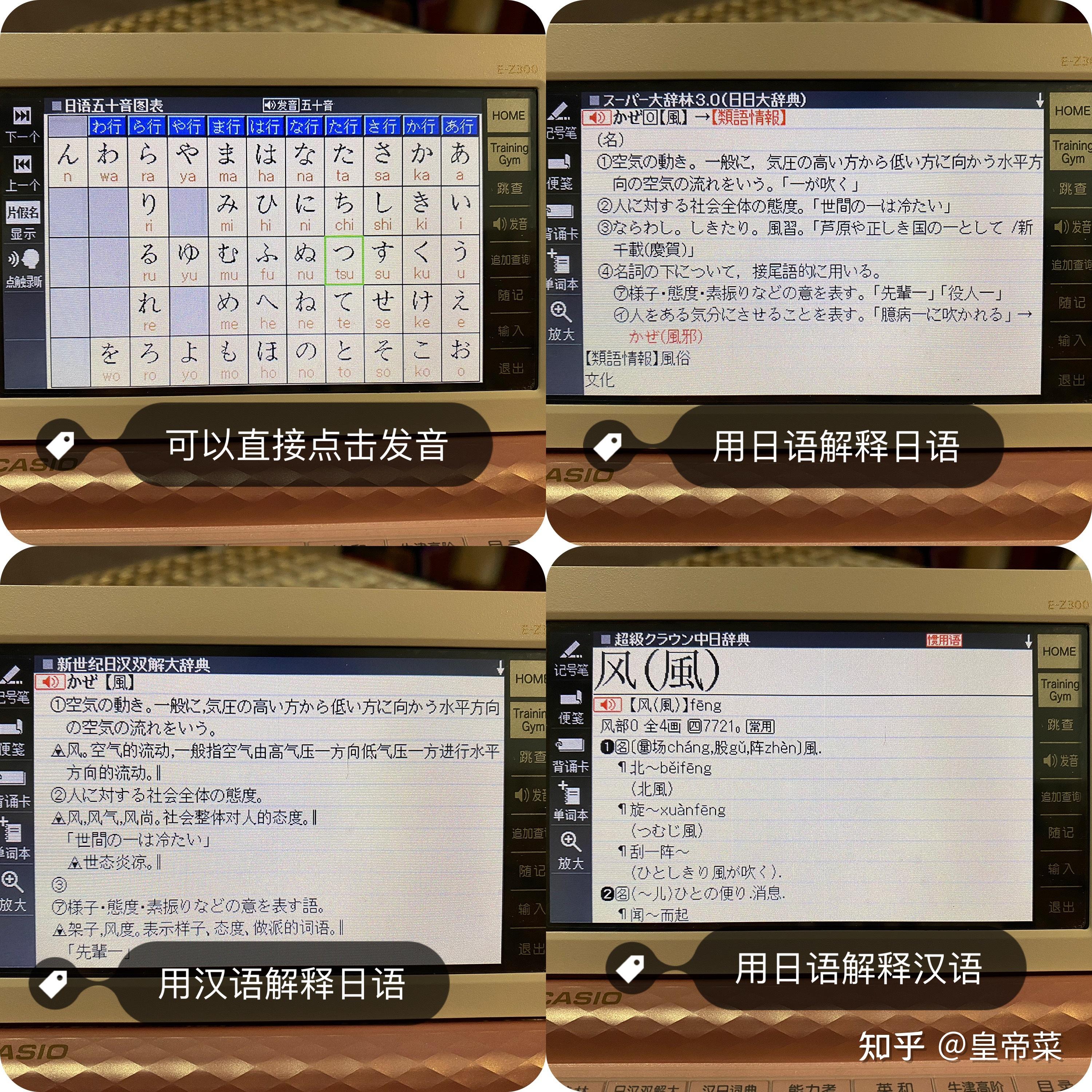 v2-7152ea06a980bb5fdc58f5ffd5afc9e6_r.jpg
