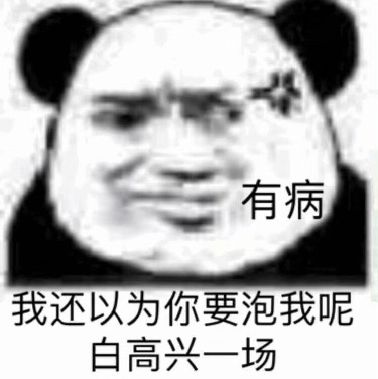 v2-715a1117f812f18c2fbc11d00c509b06_r.jpg