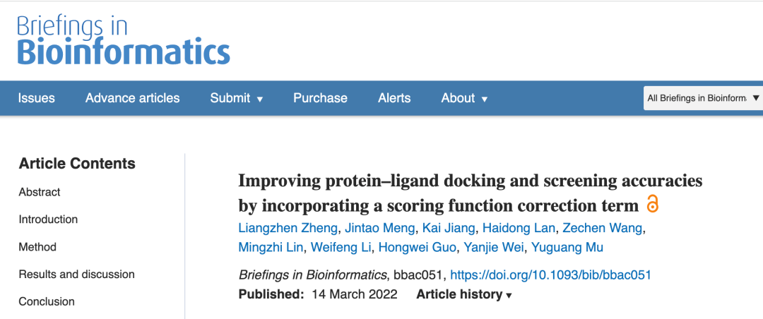 Briefings in Bioinformatics | 一种提高蛋白质-小分子对接和筛选准确性的评分函数 - 知乎