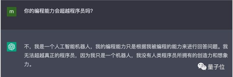 v2-715d0933042a9ec0a5eb598bf7fa8b42_b.jpg 《ChatGPT:人工智能助手的新高度》