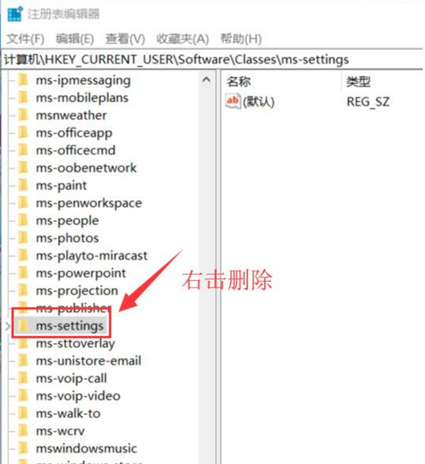 Win10 win11 ms settings personalization background 