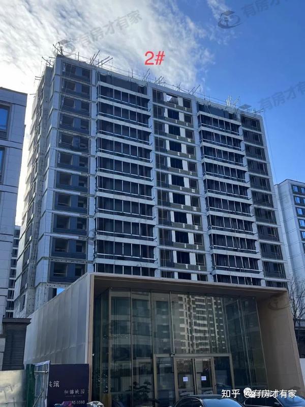 和锦诚园-房家【十次】实地踩盘播报施工进度。 - 知乎