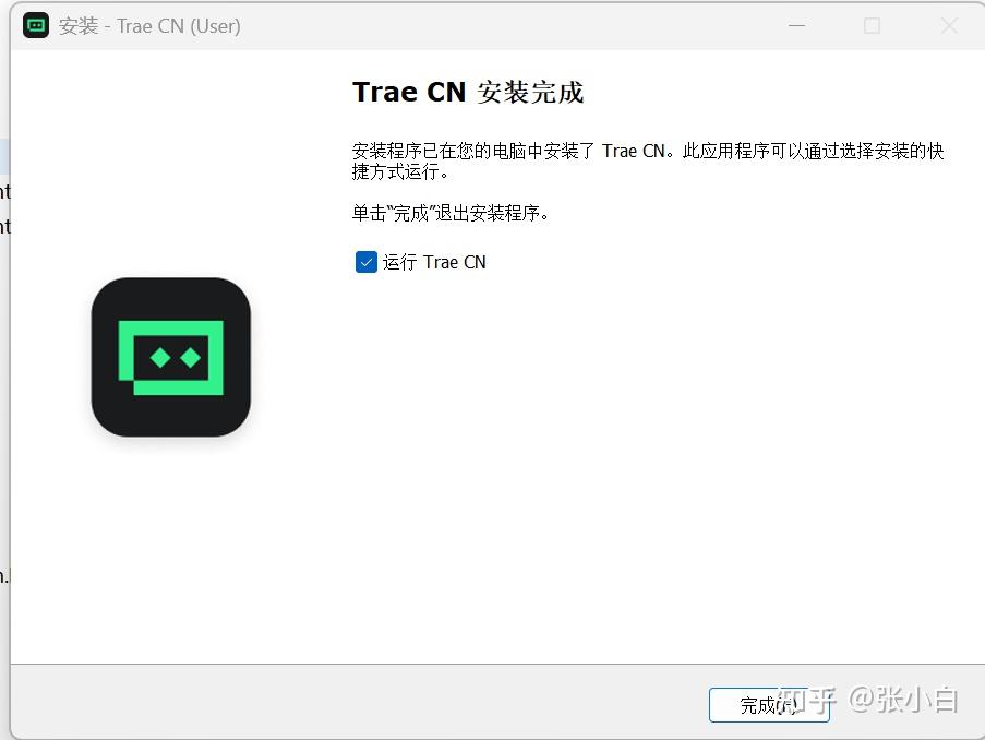 Trae Instruments Trae AI编程实践 - 知乎