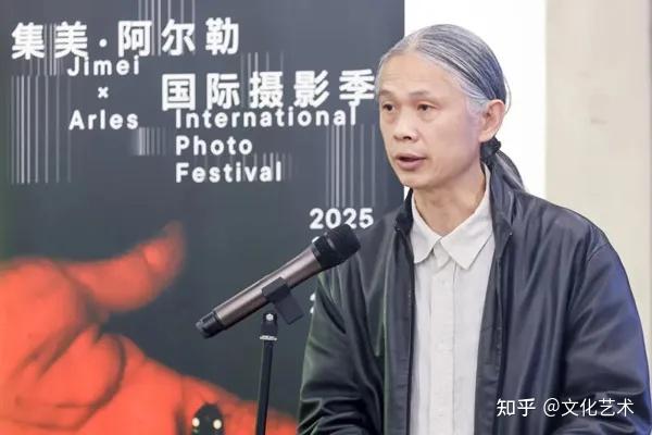 2025(第十一届)集美·阿尔勒国际摄影季即将在厦门举办 - 知乎