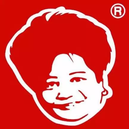 双流老妈如果你不试试你永远不知道兔头的美味