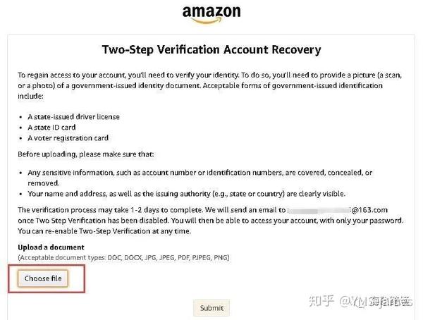亚马逊两步验证无法登录 教你一招轻松搞定 知乎