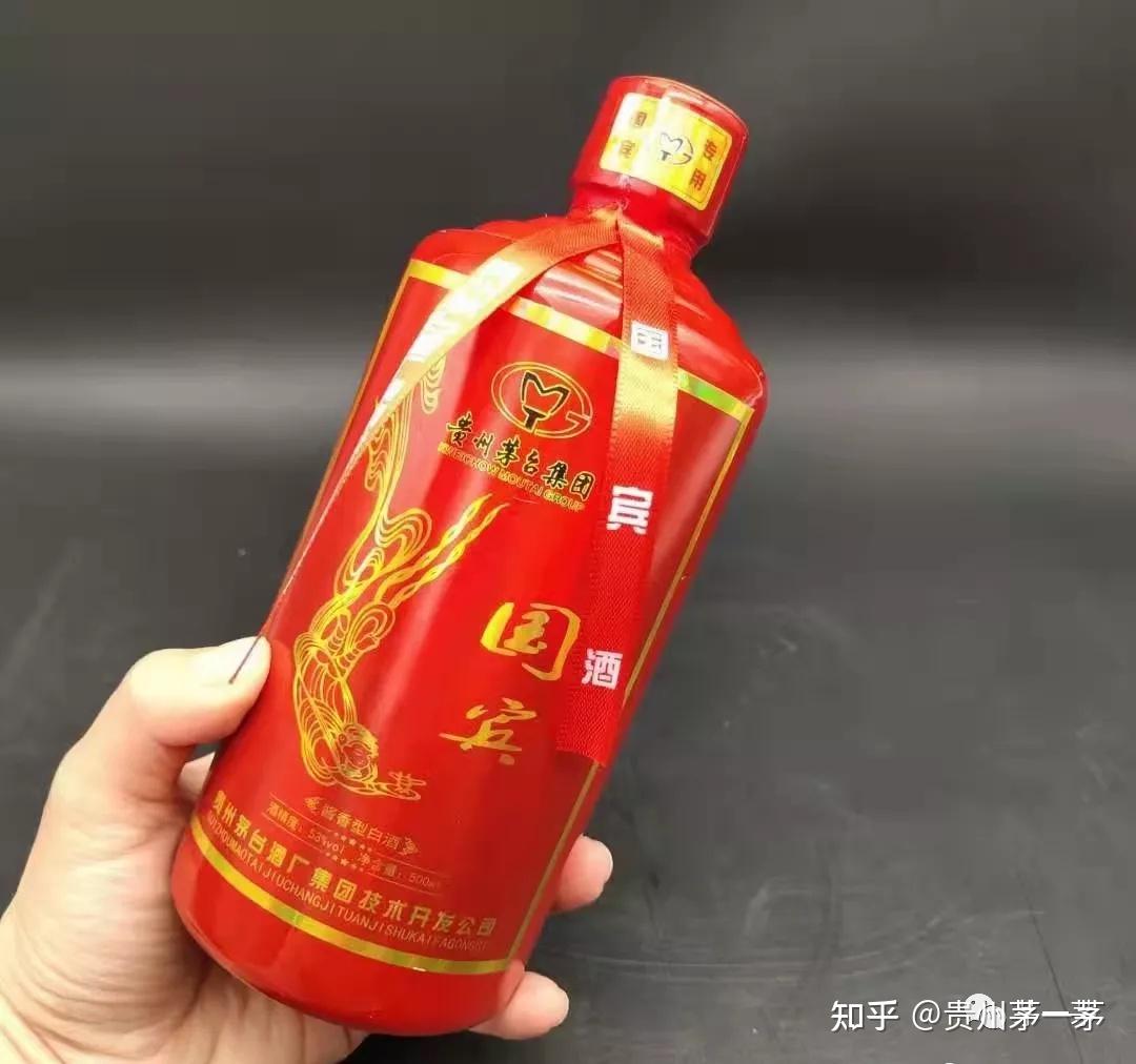 贵印酱酒—50年-贵州柔酱酒业有限公司