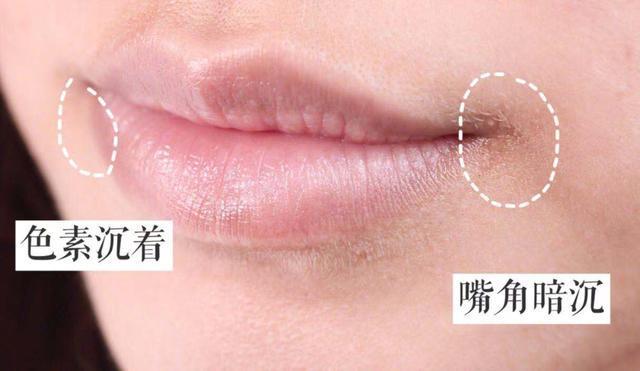 告别 唇周黑 仙女唇的养成 这些小技巧你得知道 知乎