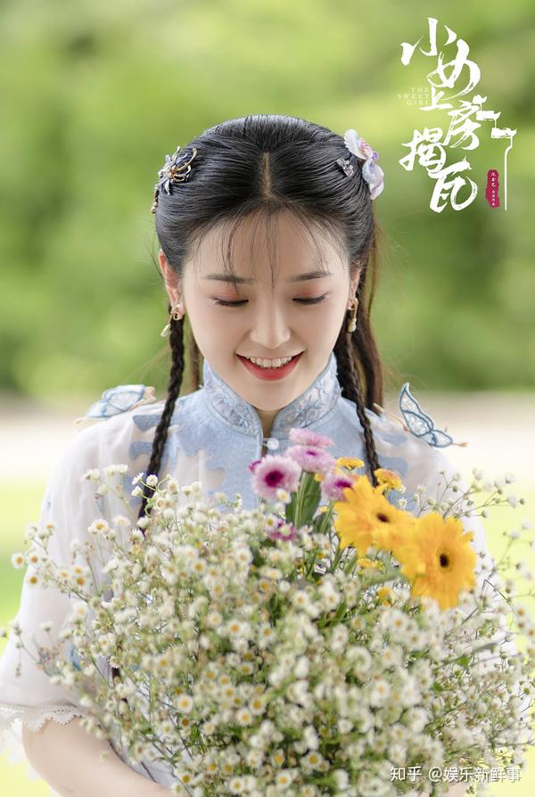 "糖果少女"金雯昕:今年夏天最"甜"女演员出现了!