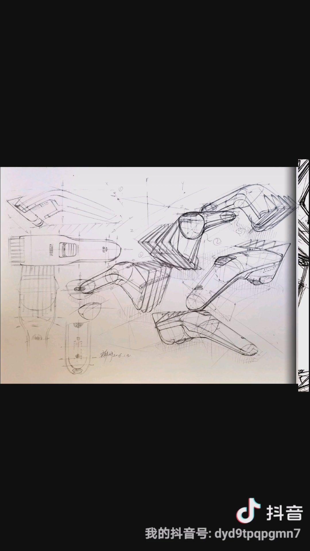 手绘仿生设计快题