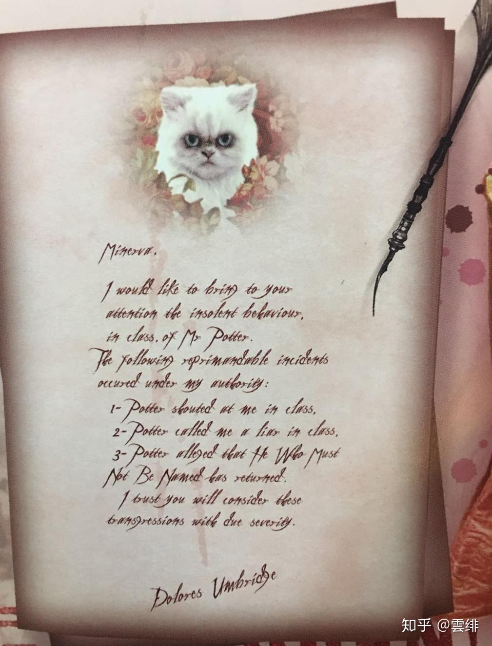 的笔迹】【邓布利多军成员笔迹】来自官方电影设定档案,签名包括赫敏