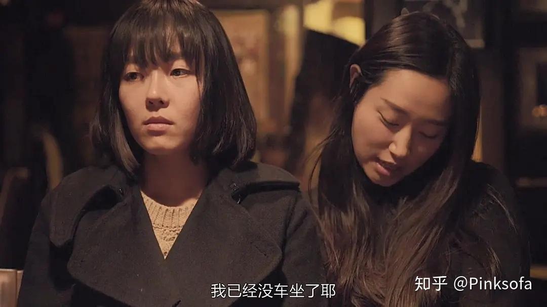 一部最真实最生活的百合佳作!《恋爱谈》