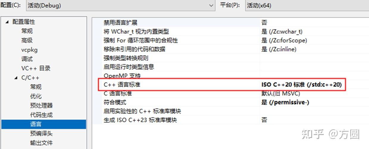 Visual studio 2022 