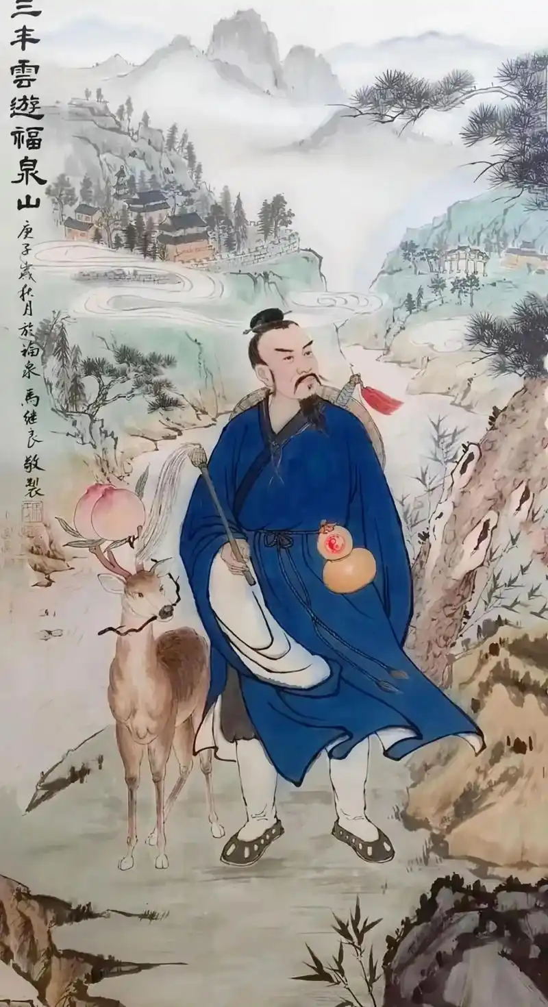 武当山诸道派及其历史渊源 - 知乎