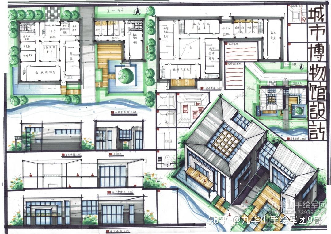 建筑快题设计应试技巧与高分快题赏析 - 知乎