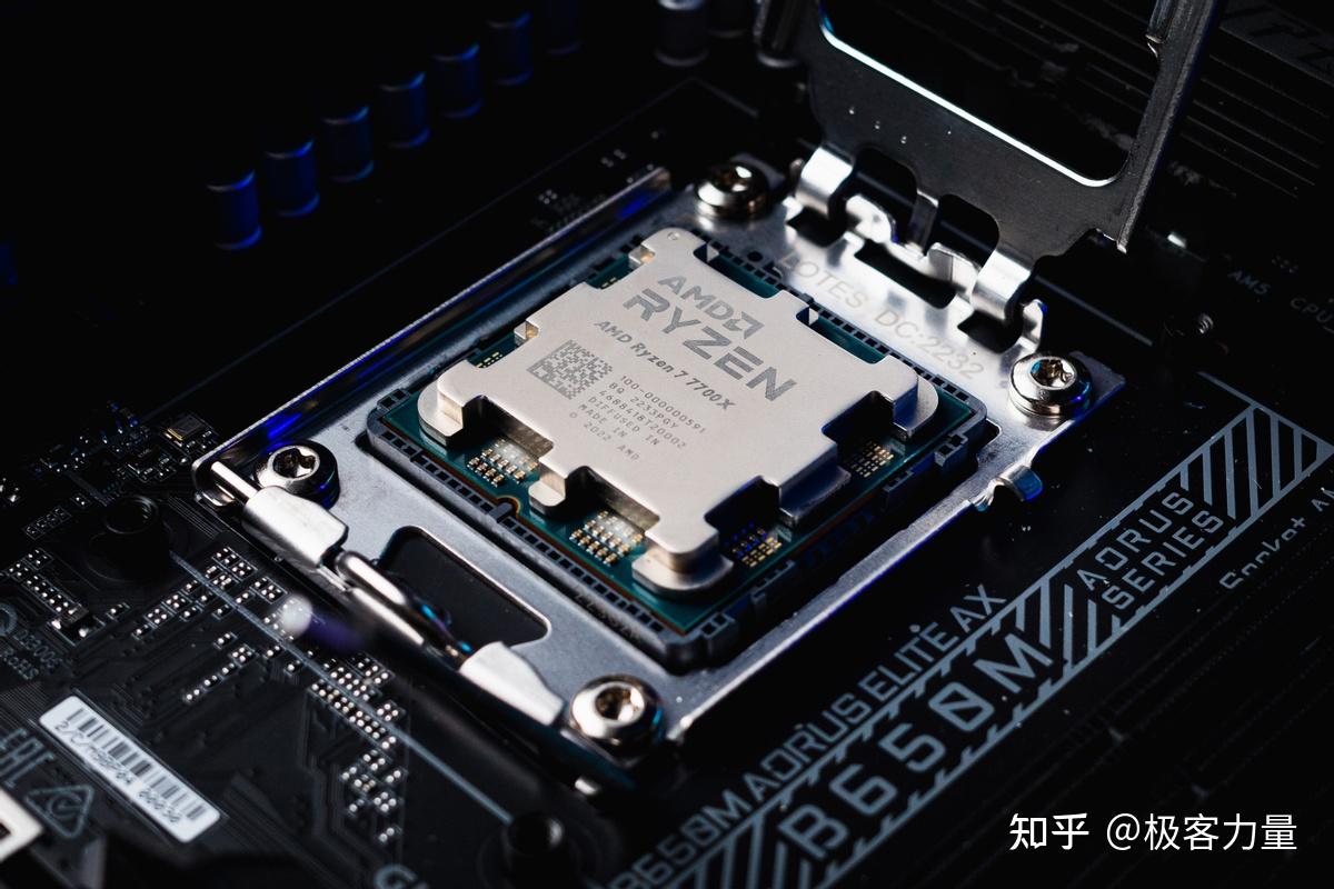 amd 7 7700x 