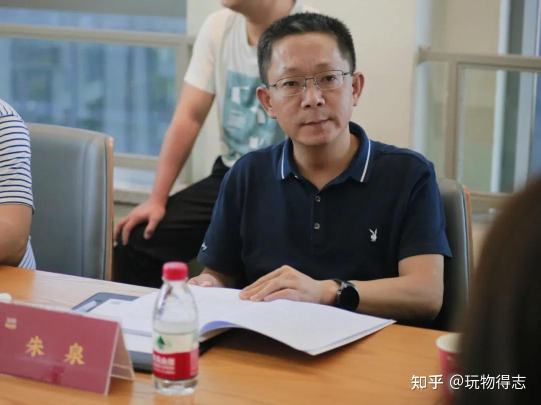 贵州省罗甸县县委副书记县长朱泉一行莅临玩物得志调研考察