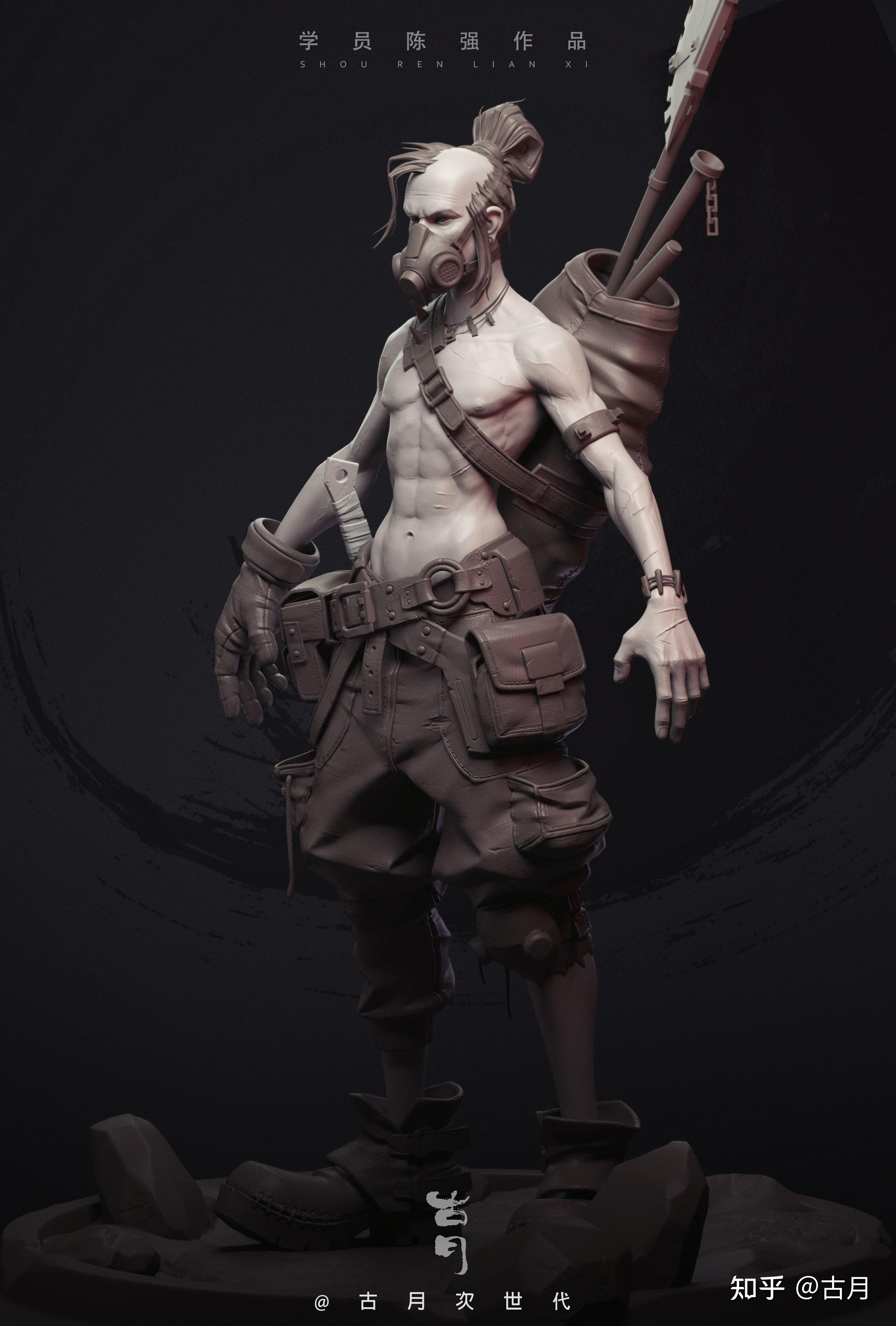 次世代游戏建模-【古月次世代】学员作品