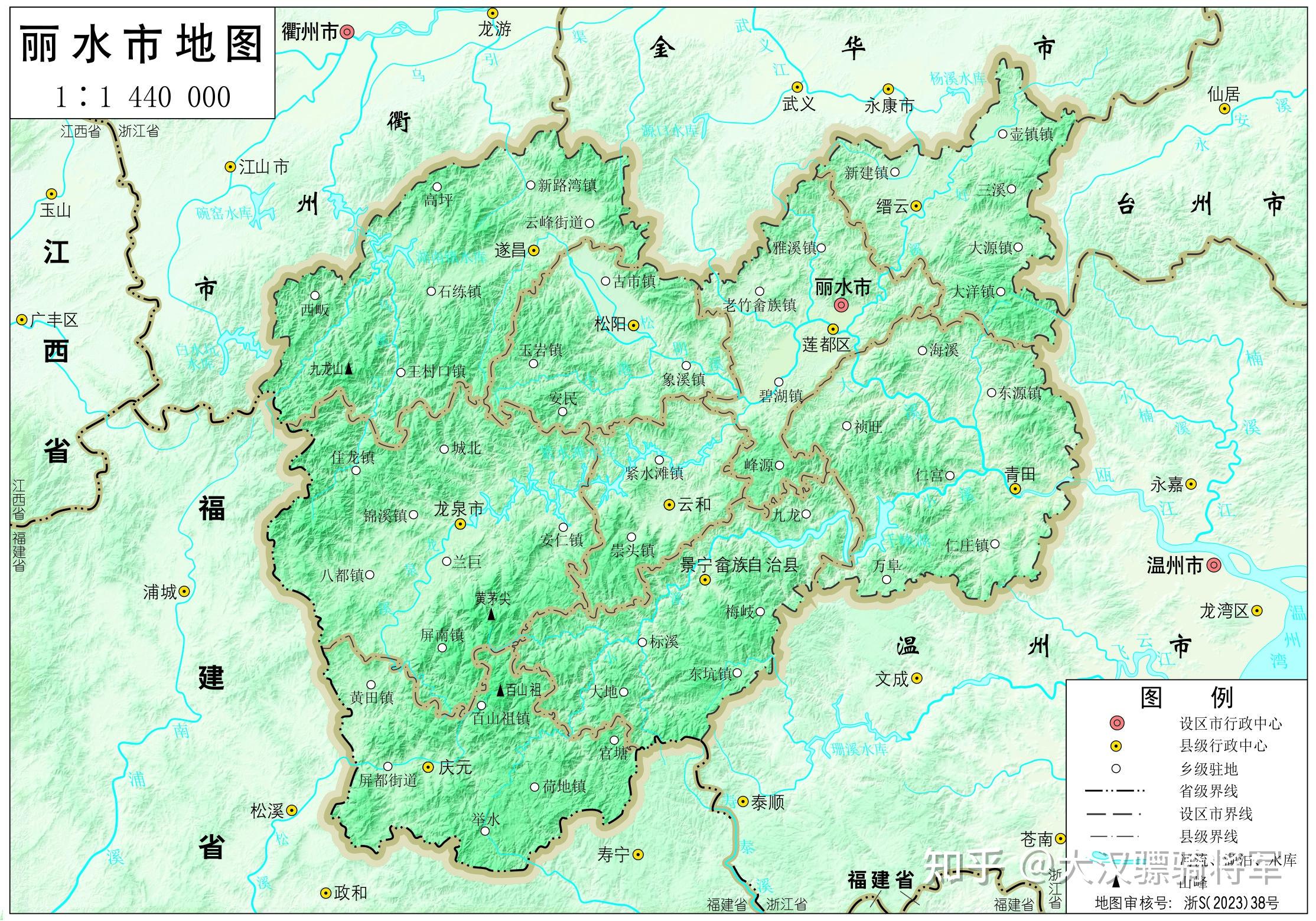 图文解读丽水市地理和历史(2023年高清行政地图) - 知乎