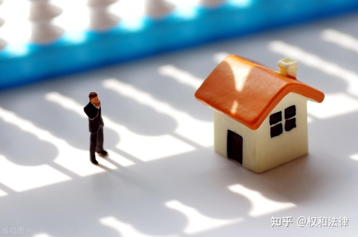买房后不满意可以退房吗?律师提醒,只有这4种情形才可以 - 知乎