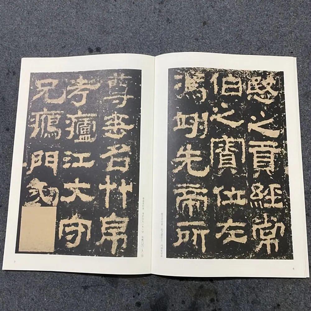 书法家:想要写好草书,这些书体才是基础 - 知乎