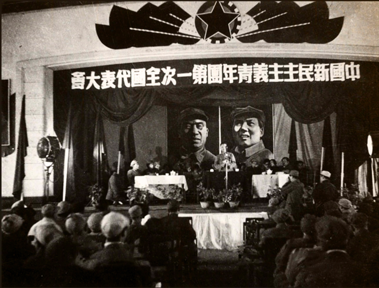 党史上的今天4月11日