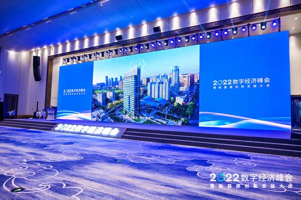 建5G+智慧城市、5G应用安全创新示范中心落地,中国移动助力河南数字化转型 - 知乎