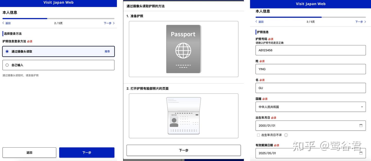 V2 7194b99b33165426a8ae505aba08cea0 1440w