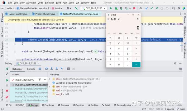 Java 反序列化之 XStream 反序列化 - 知乎