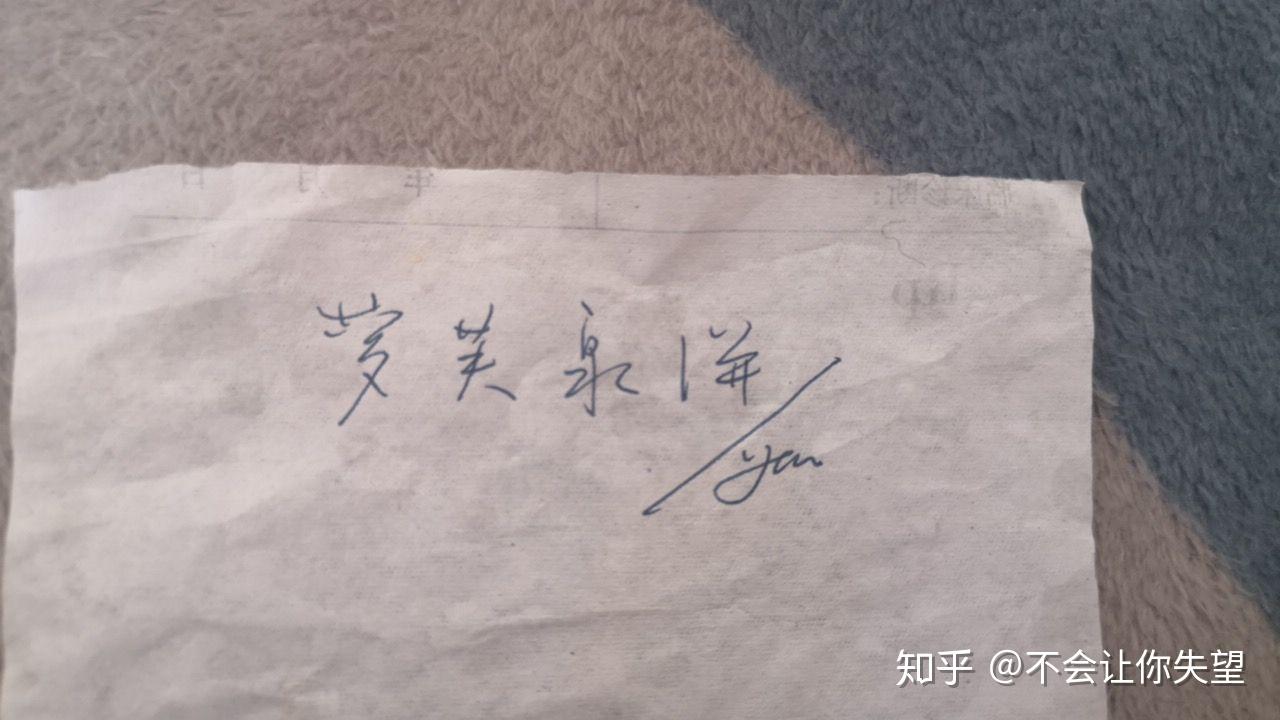 求教 - 知乎