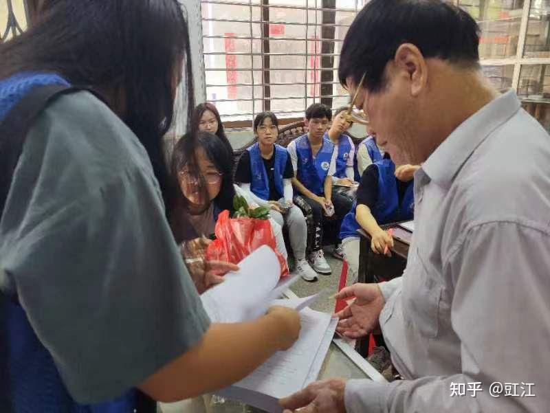 研究雷州方言之感 知乎