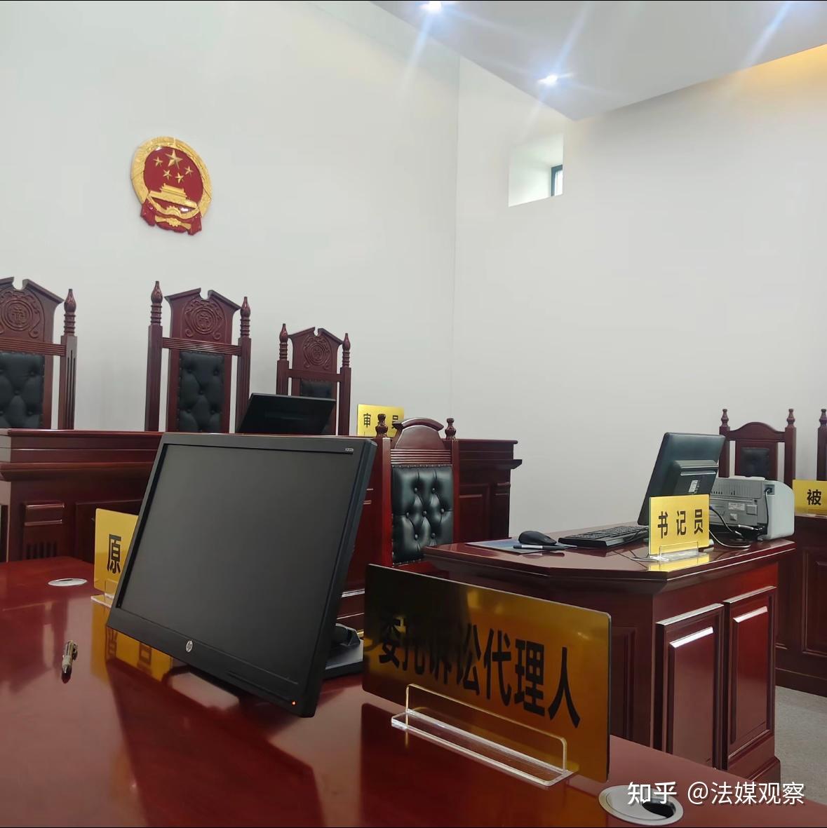 十大冤案背后,是司法进步的每一步 - 知乎