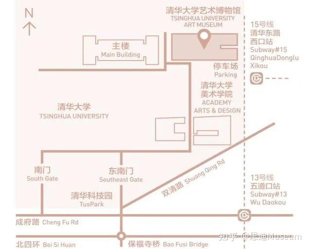 博物馆Vol.018 | 清华大学艺术博物馆 - 知乎