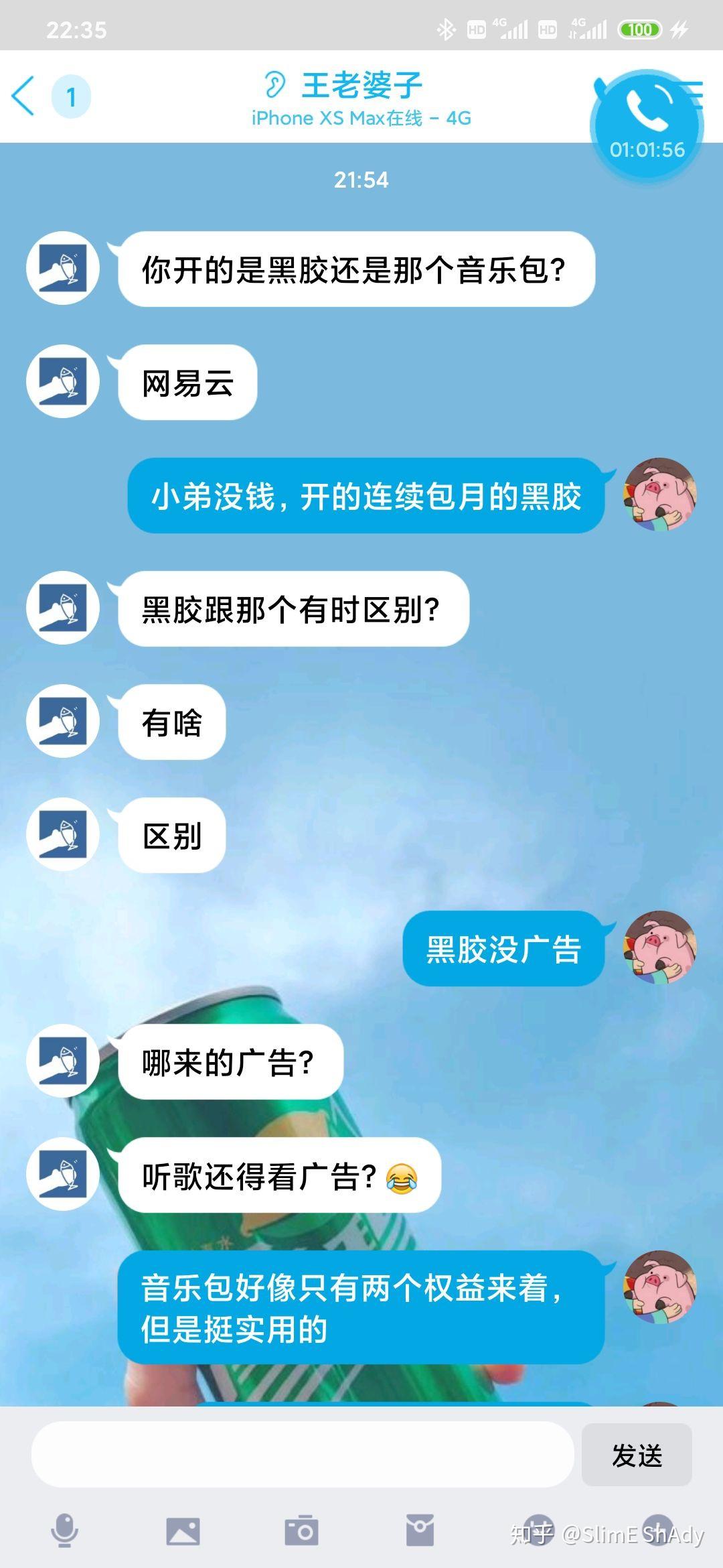 v2-71a796dafa6713e792a80f1edf6d971a_r.jpg