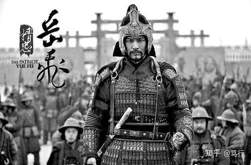 汉族:潜藏的尚武之魂与文化深层的探索 - 知乎