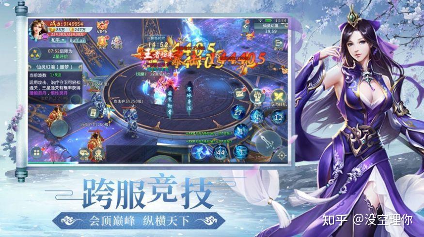 每天稳定赚50以上的手游(百家乐- 百家乐官方网站- 百家乐APP下载切不可错过这两款手游软件)