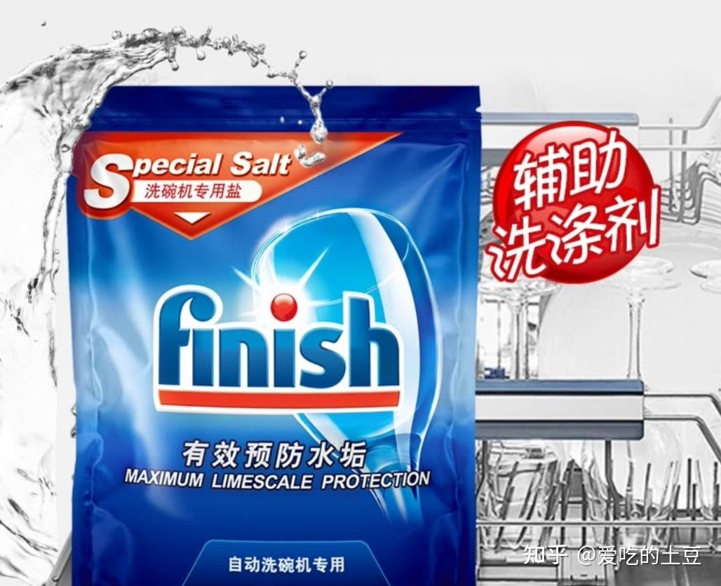 洗碗粉和洗碗块哪个好top洗碗粉推荐洗碗盐多久加一次