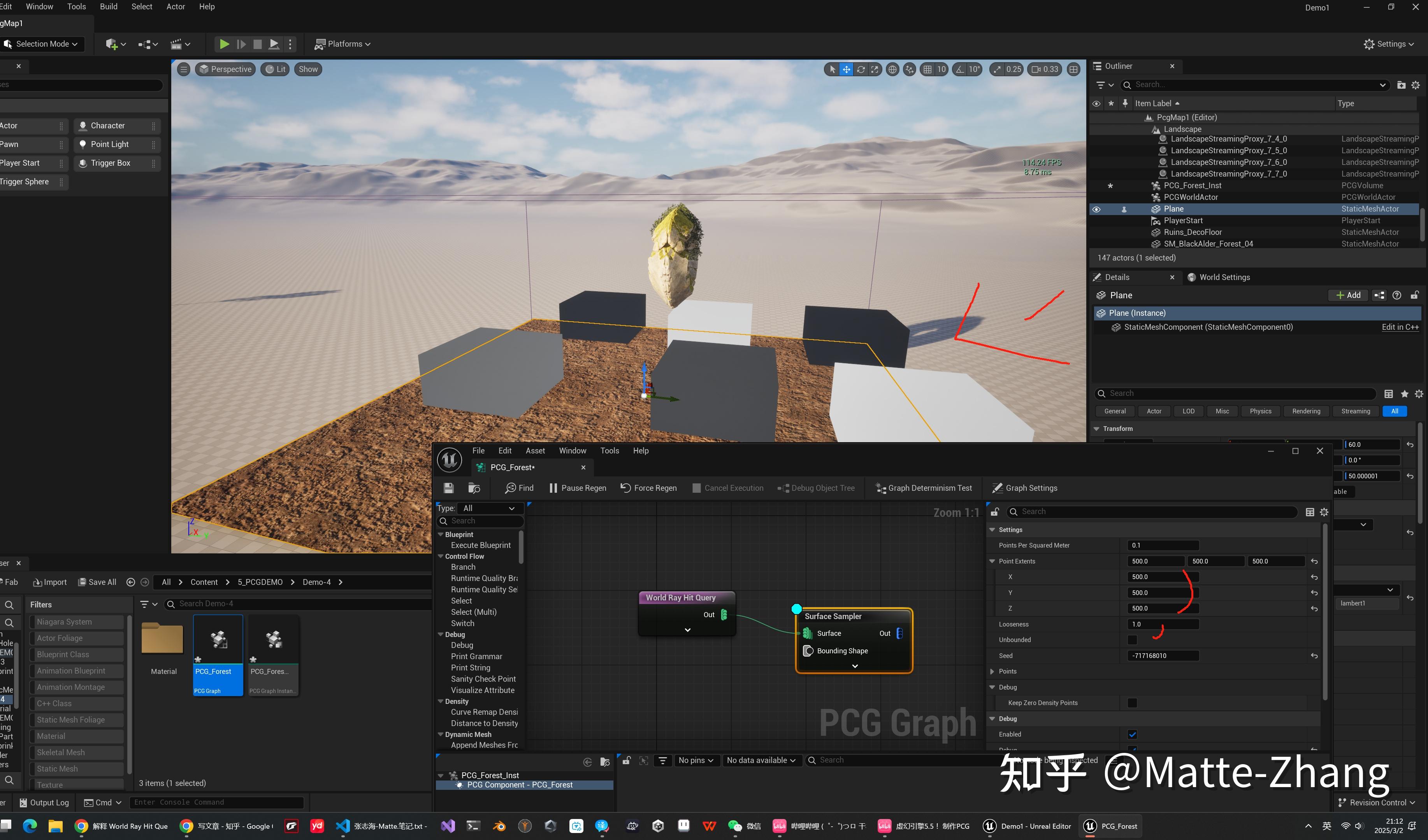 Pcg Desert Example 虚幻引擎5.5:制作PCG森林场景《巧用 PCG 打造独特场景:地形、物体生成与区域处理》 - 知乎