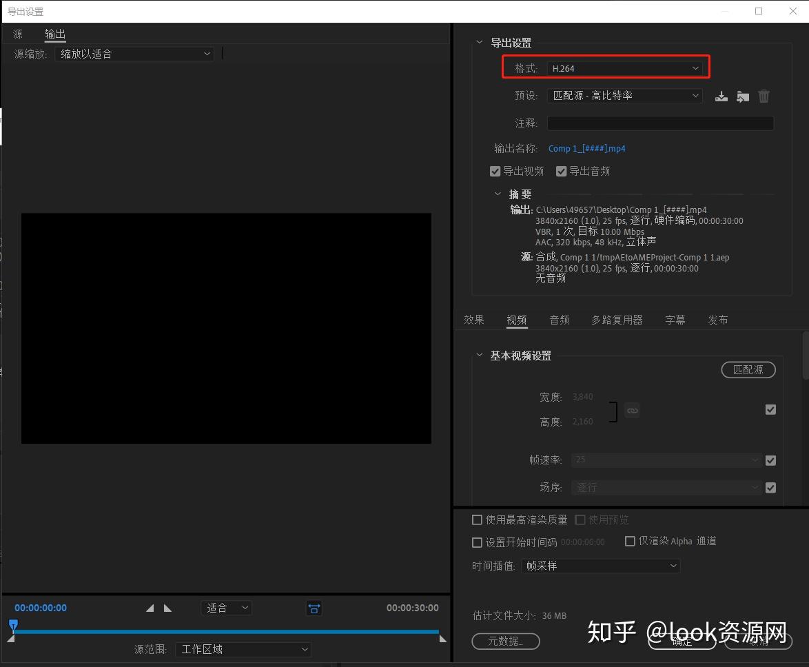 aftercodecs mp4 aftercodecs mp4