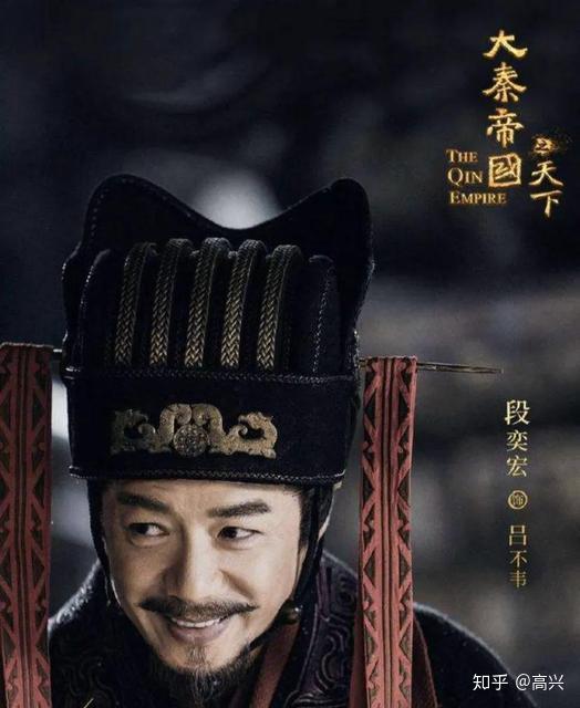 近期《大秦赋》热播,满足了很多历史爱好者对大秦帝国系列的期待,大秦
