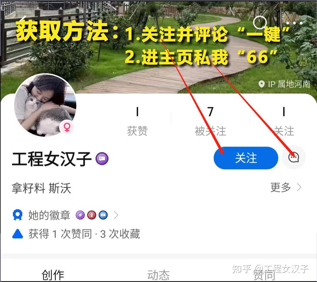 考友疯抢的王玮案例300问我也搞到了!!! - 知乎