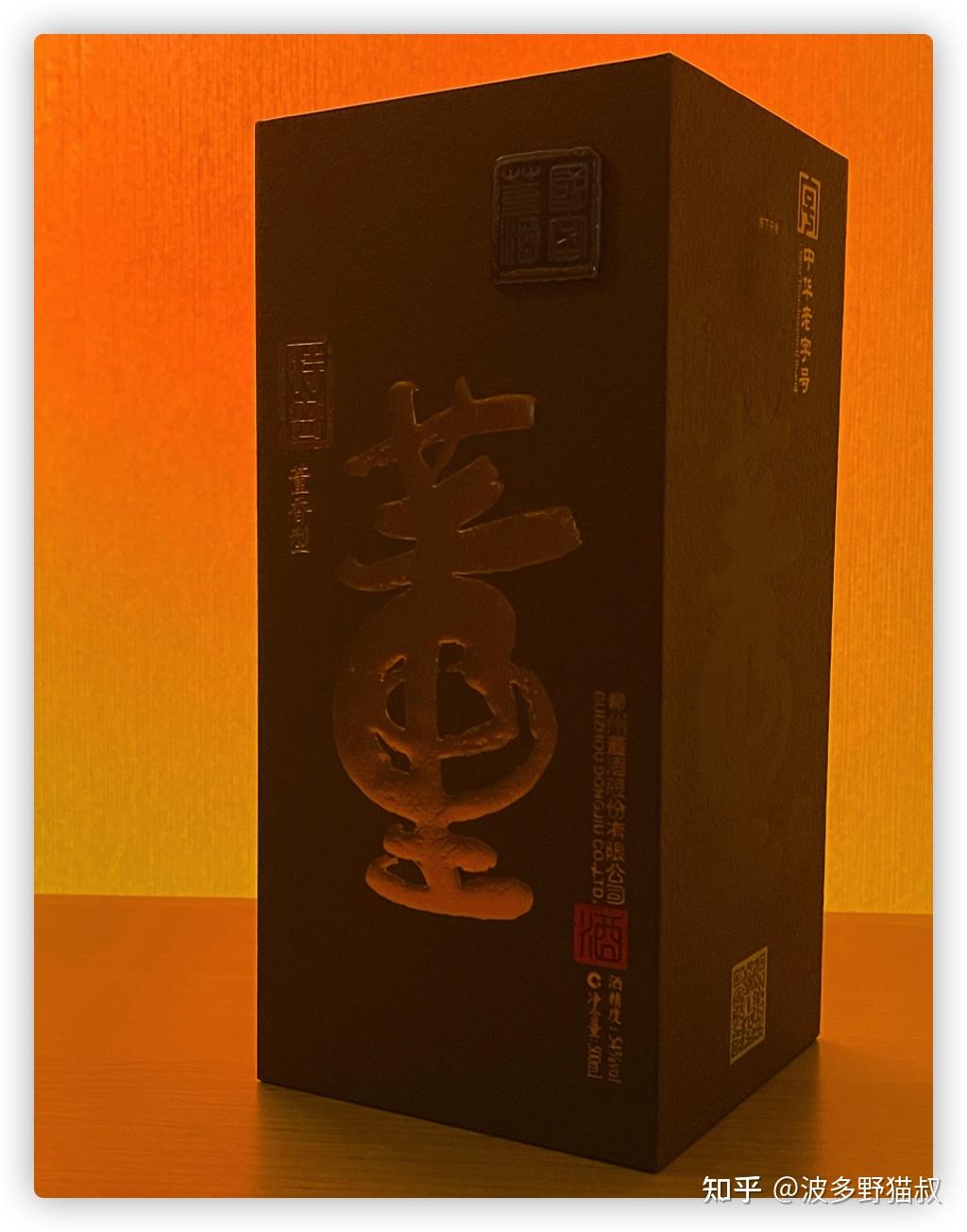 超好喝的白酒是什么董酒特级国密推荐