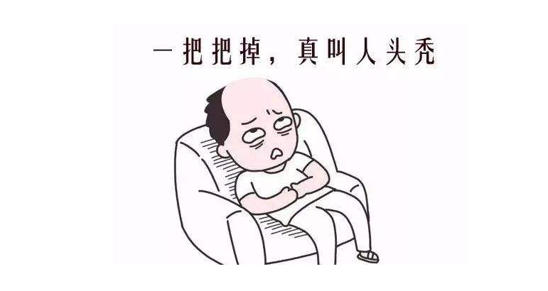 黑米3d纹发要想不脱发日常预防脱发才是关键