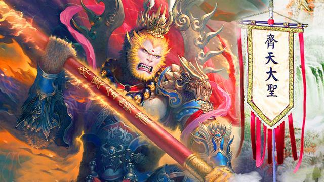 我读西游记7大闹天宫为何无人出手太上道君无法正面抗猴猴子的身世浮