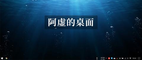图标