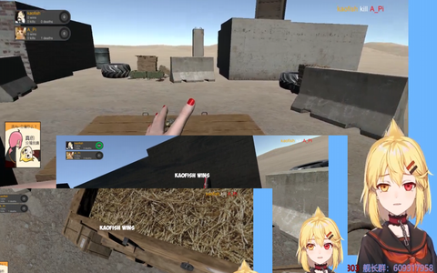 api和烤鱼是什么关系?